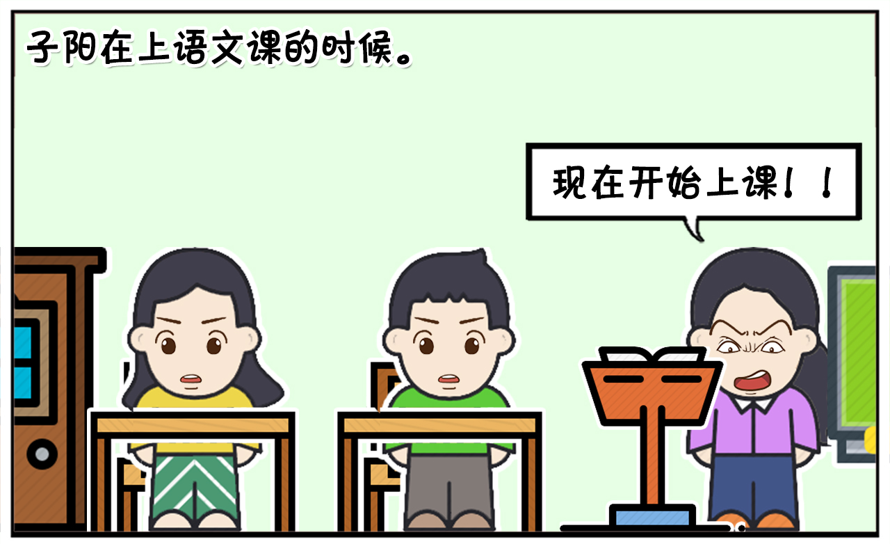 我们可爱的粉丝们，有谁知道班师