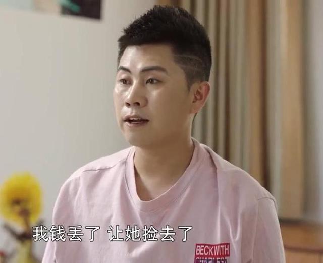 《刘老根3》药丸子陷害小保姆,结果被刘老根撞破,暴露