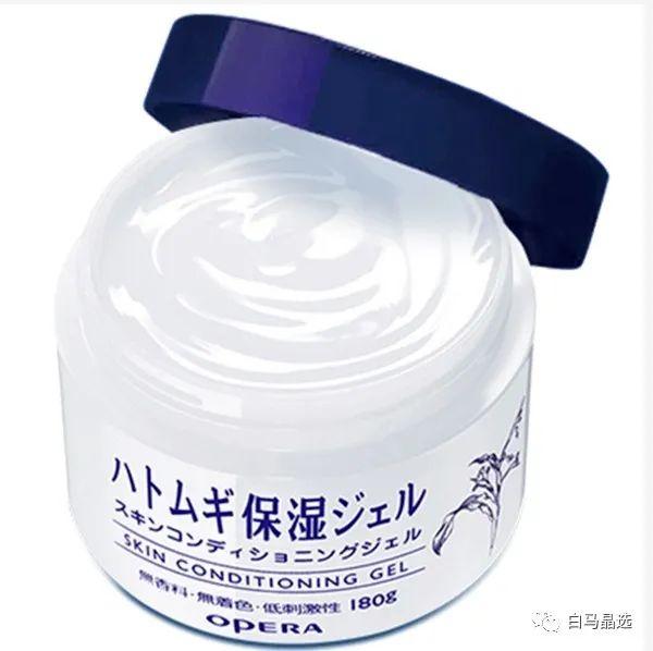 考拉海购