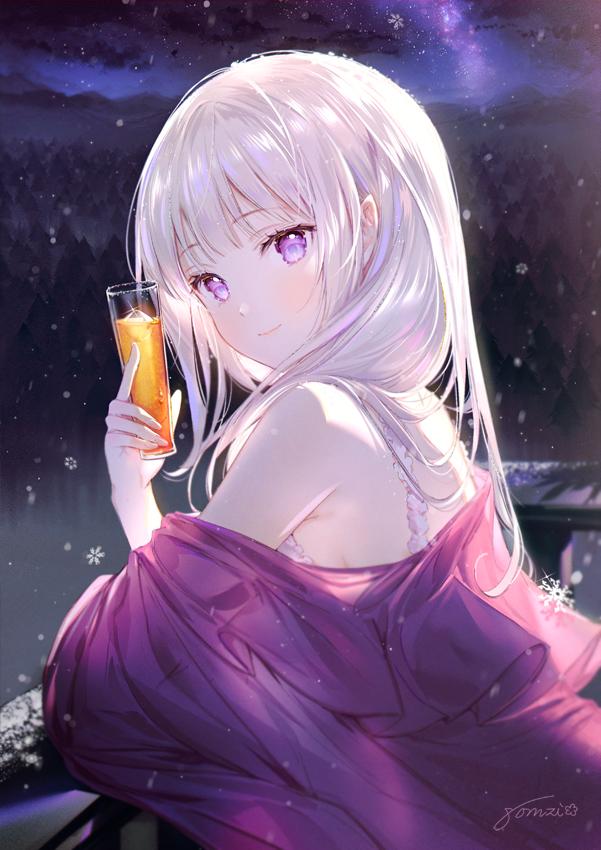 娱乐新闻