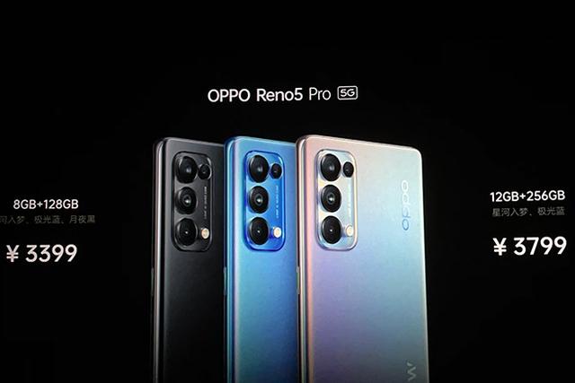 OPPO正式推出Reno5系列手机(图3) OPPO正式推出Reno5系列手机(图3)