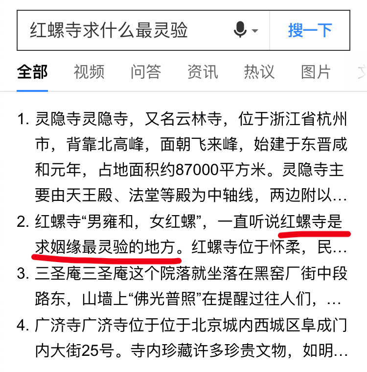 今天，屈楚萧发微博称： “没恋