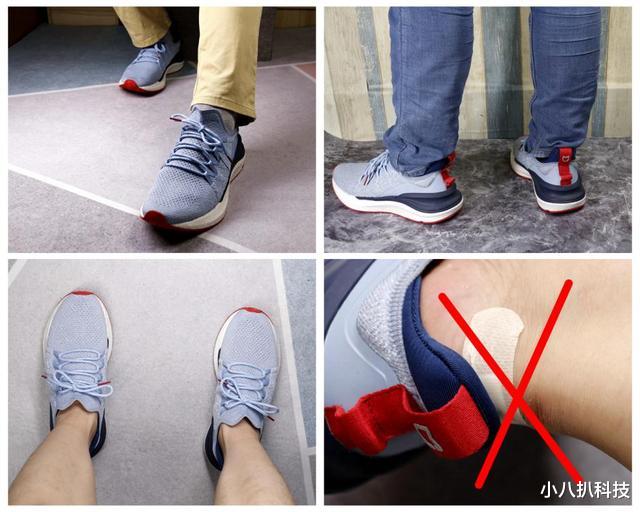 大屏手机|小米还有运动鞋吗？米家运动鞋4都来了，你还没穿上！