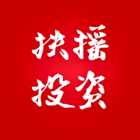 扶摇笔记