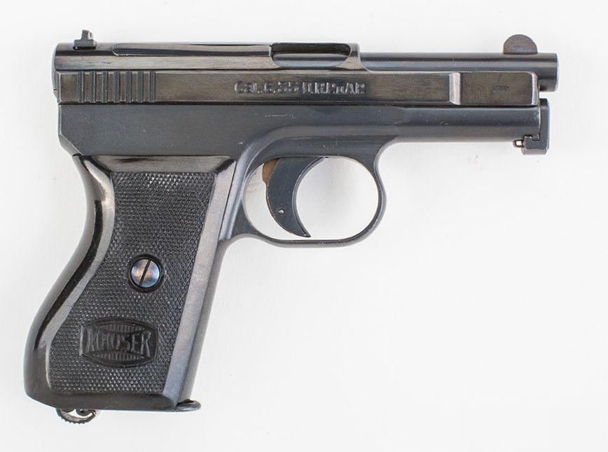 二战时期生产的毛瑟m1934,套筒座上有纳粹鹰徽.