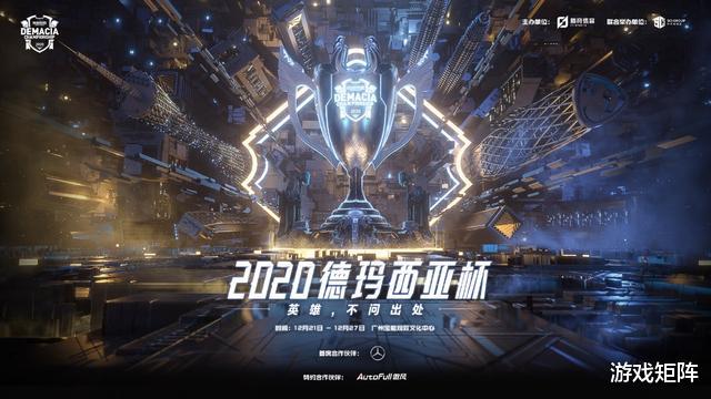 2020±ʽ¯IGRNGWEͬС