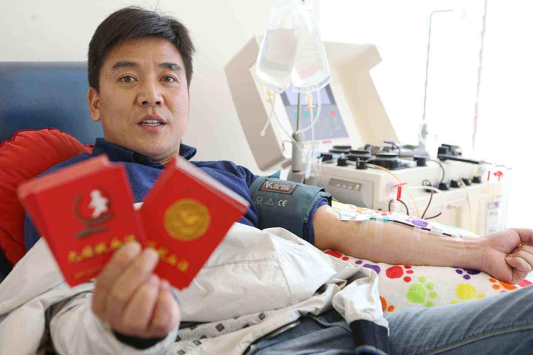 acgn漫评|“黄金血”：比熊猫血更稀有的魔幻血型，全世界仅50人拥有