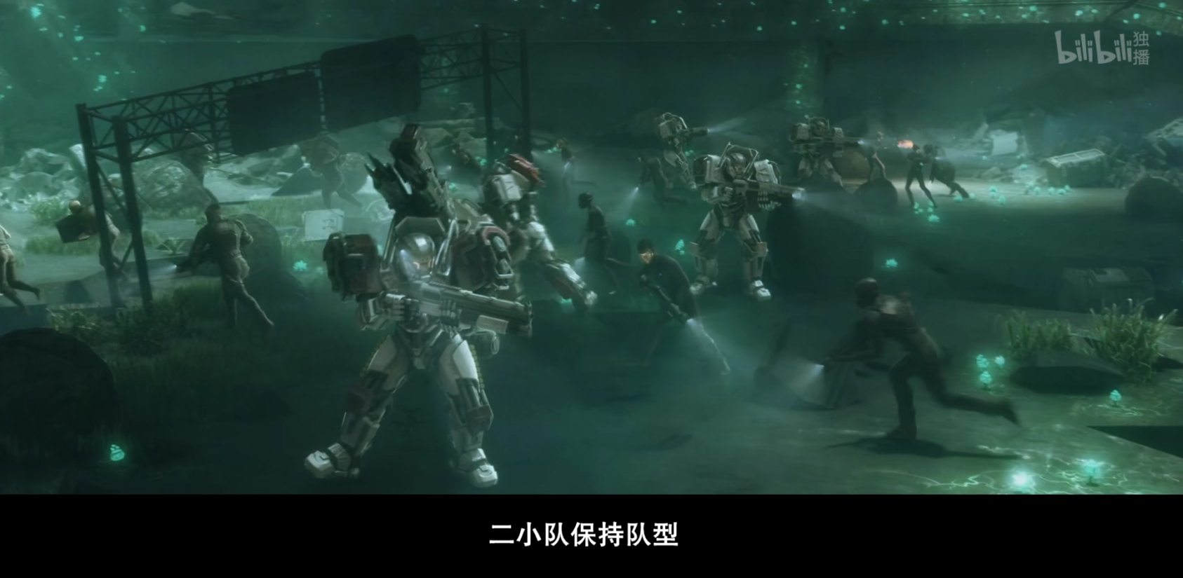灵笼下半季:预告发布,神秘小姐姐终于要登场,剧情伏笔