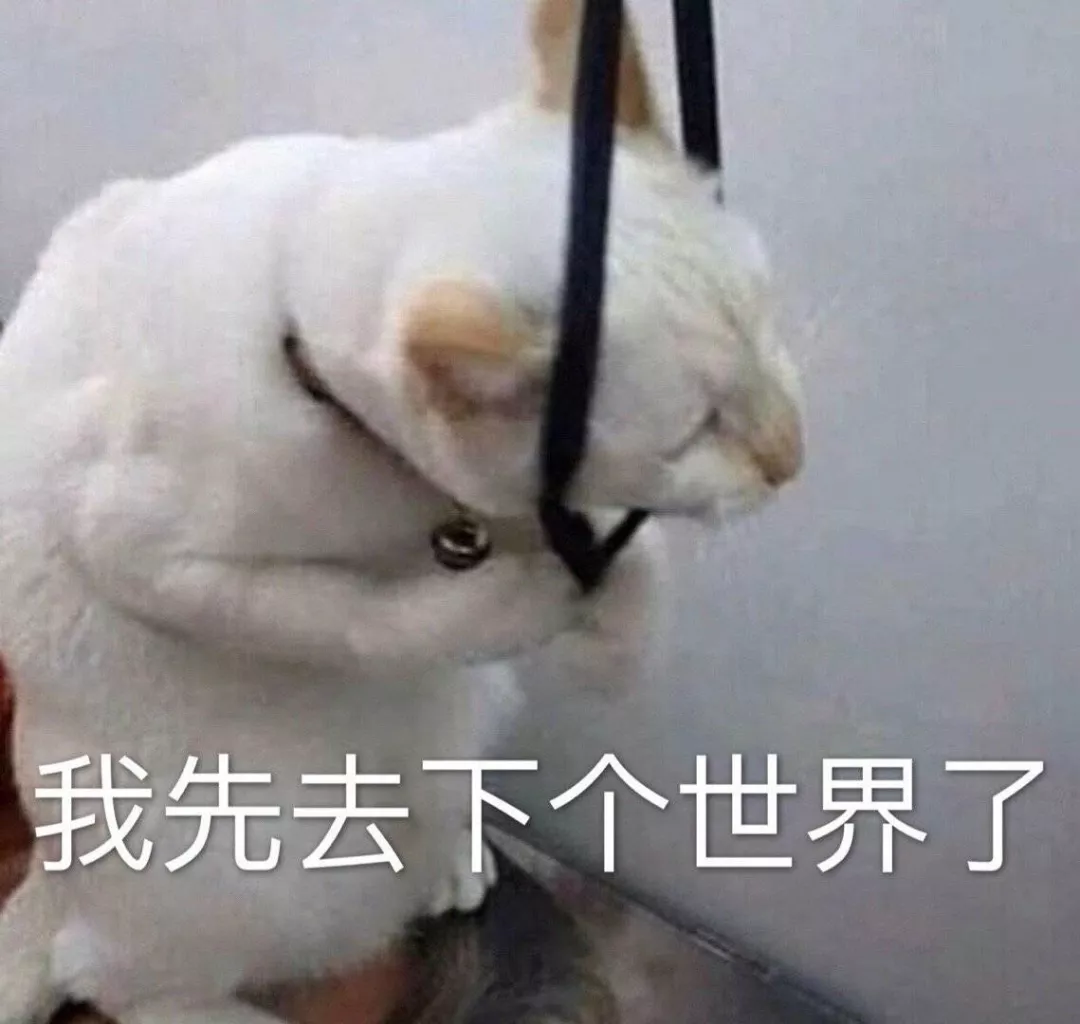 “钱对我来说是负担!”资产十亿的富二代哭诉到...你们弱弱感受下 “钱对我来说是负担!”资产十亿的富二代哭诉到...你们弱弱感受下