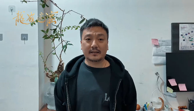 【《龙岭迷窟》的导演原来是《霸