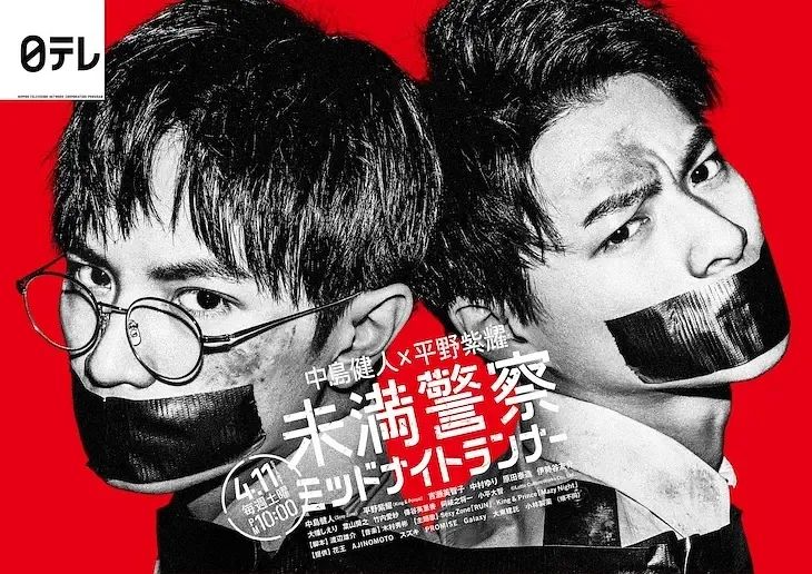 娱乐新闻网