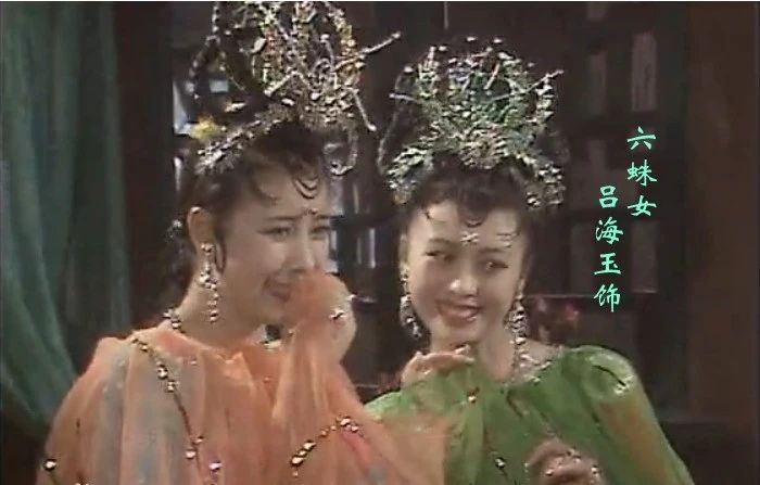 天然无整美女 那些86版 西游记 里的 女妖精 如今怎样了 娱乐资讯 娱乐新闻网