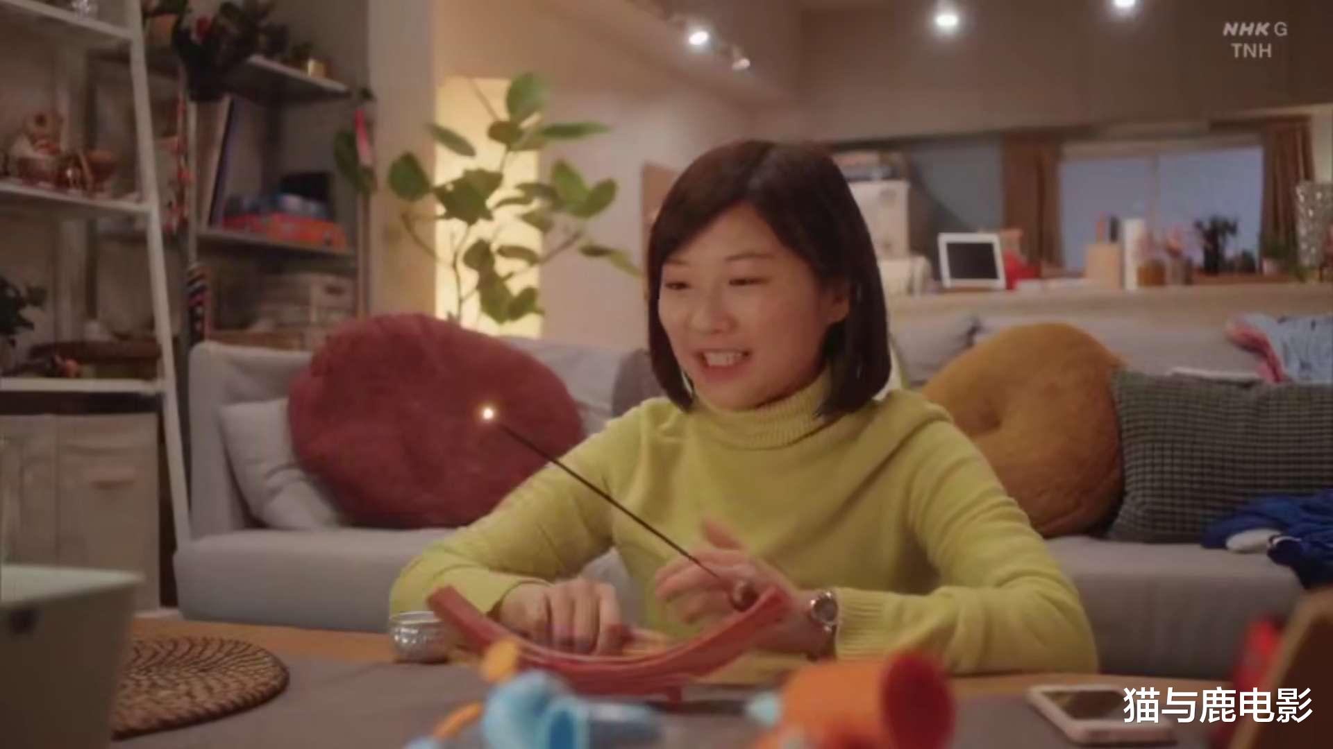 日剧 真不错 光源君 平安时代贵族穿越现代成为 网红 电影资讯 娱乐新闻网