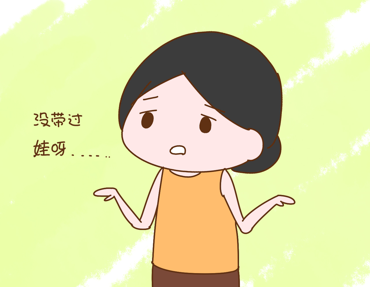 从小不在父母身边的孩子，长大跟
