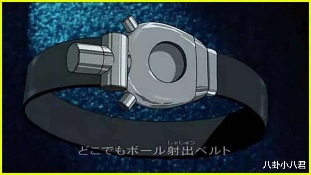 之后就是柯南的装备,就像是一脚能把物件踢出银河系的鞋子,想要模仿