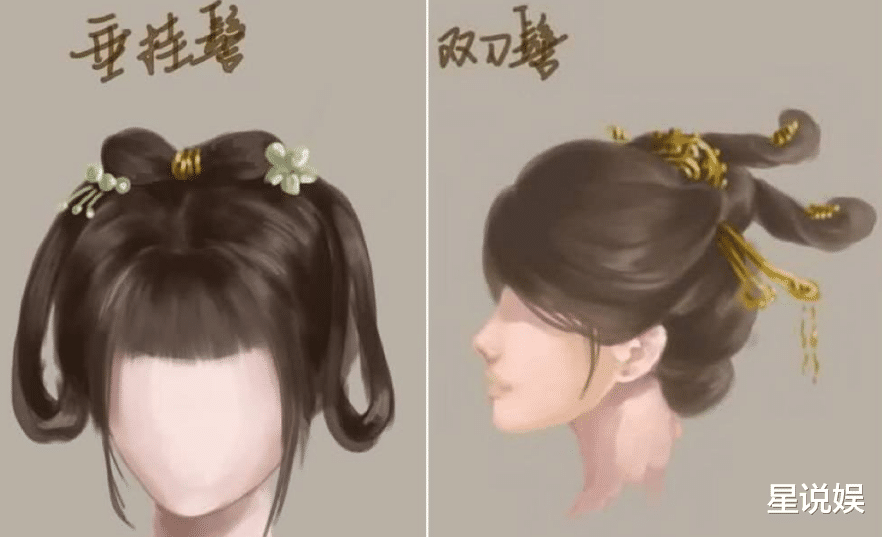古代女子发型多样,没有发胶是如何固定的?祖先的方法至今受用