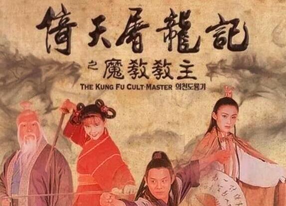 娱乐新闻
