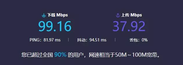 八戒游戏