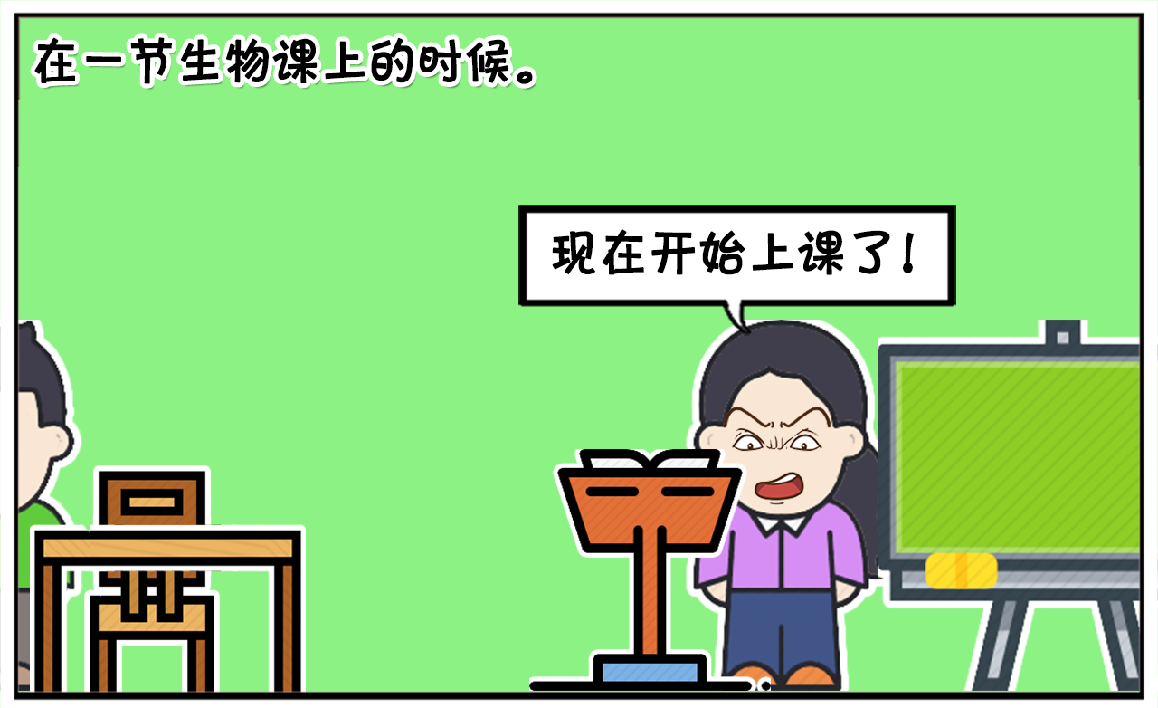 为什么现在的猪肉没有以前那么好