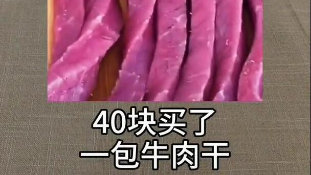 好点的手磨咖啡豆 f85169116cbfe4d155bf45676f6aa05c.jpg