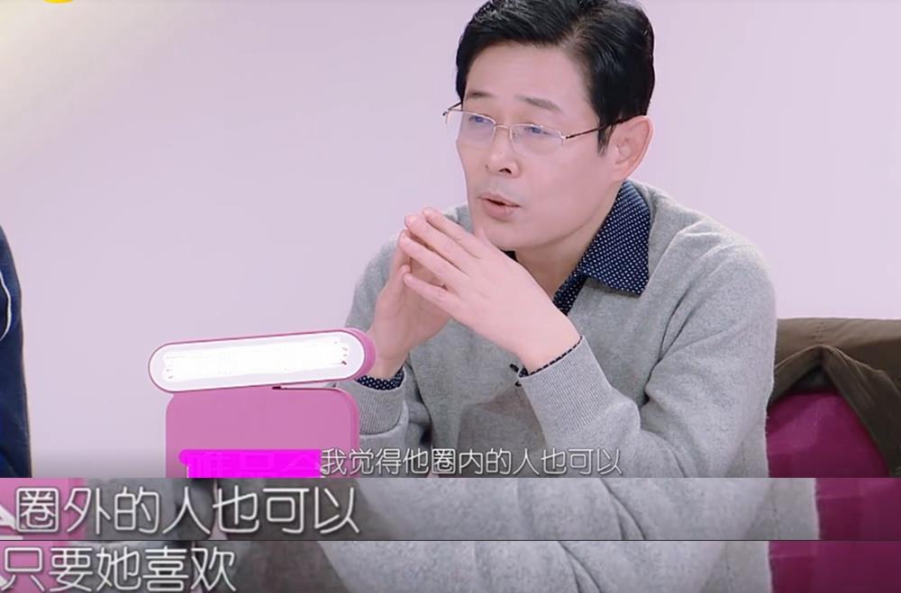 蒋梦婕要赶在桑木天之前结婚,好友曝快有喜讯,爸爸表态接受尹正