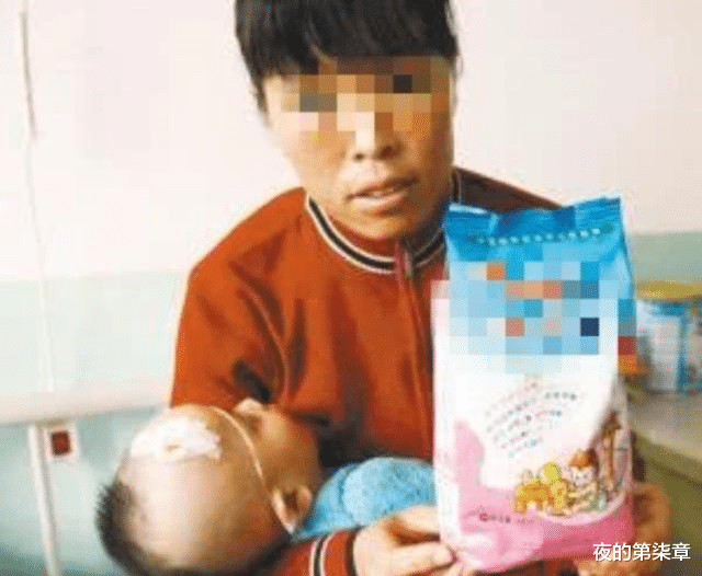 那些喝三鹿奶粉长大的孩子,现状如何?