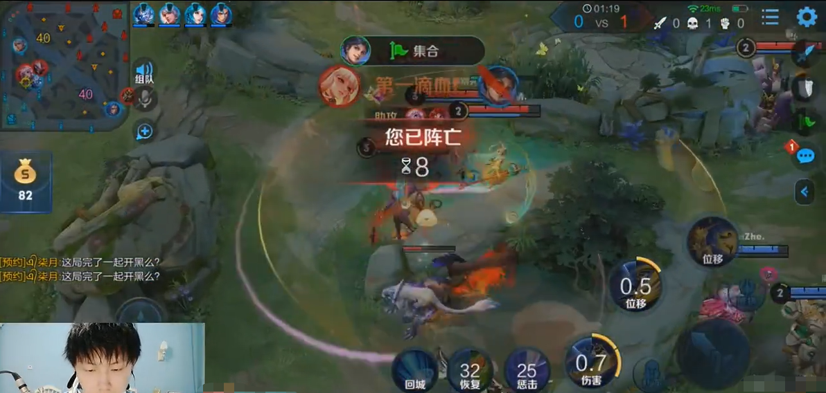 fly�����ڵͷֶη����ˣ�FMVP����ˮƽ����˿��ֻ��ѡ����λ��