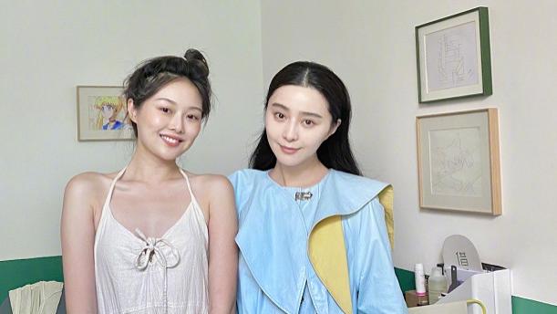 范冰冰|第N次复出失败后，范冰冰怎么连眼神和气质都变“苦”了？