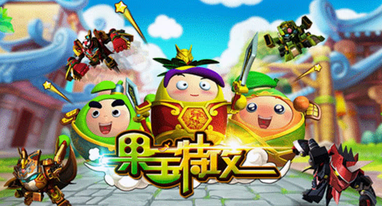 果宝特攻:四代菠萝吹雪战甲对比,只有一部无法超越