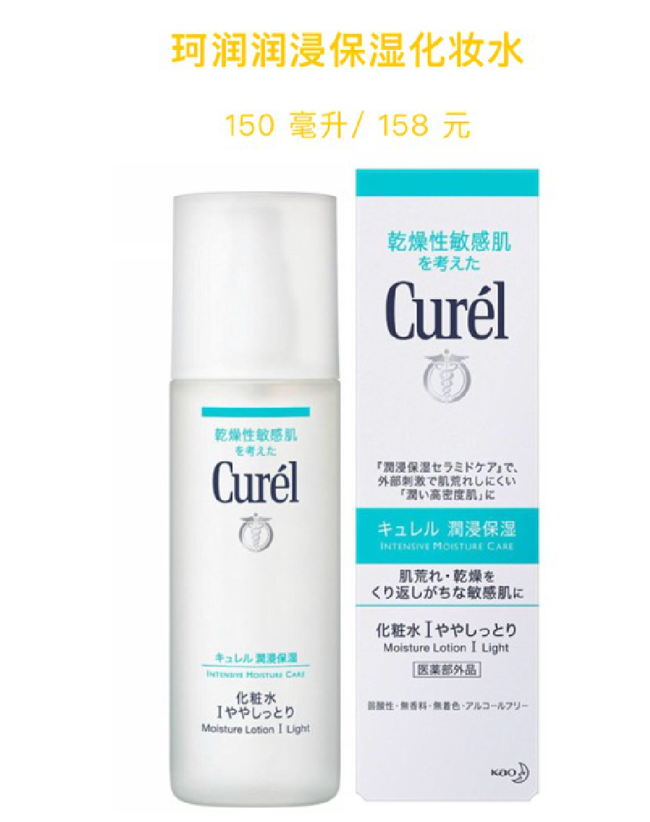 考拉海购