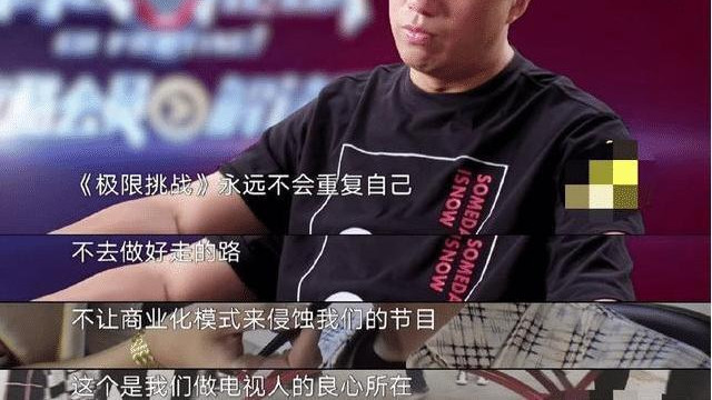 黄磊|严敏最新综艺定档，主嘉宾黄磊，网友直呼：爷的青春回来了