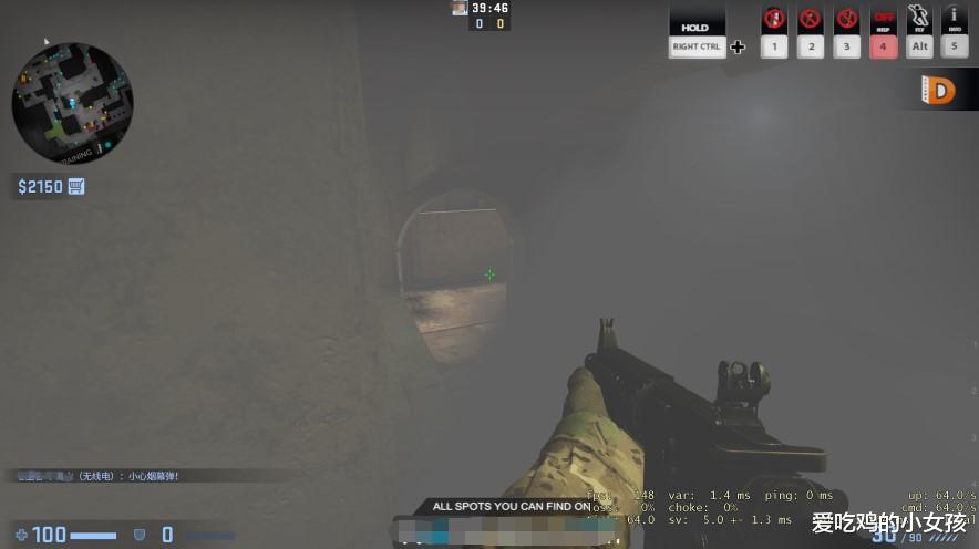 CSGO̽ѧ1ڣڻĮԳУ