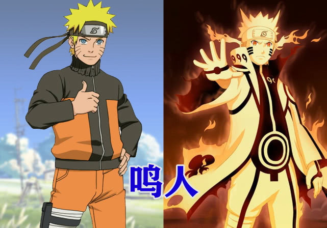 漩涡鸣人|火影忍者:同样是纹身,鸣人只动了脸,博人却让雏田都不敢认