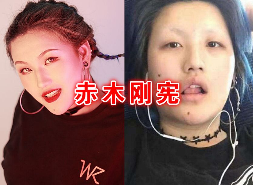 有种"整容"叫网红素颜,赤木刚宪变老,毛毛姐帅,看到火线妹:打扰了