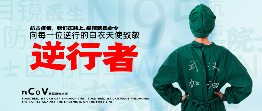 平凡人的爱情，不惊天动地，却弥