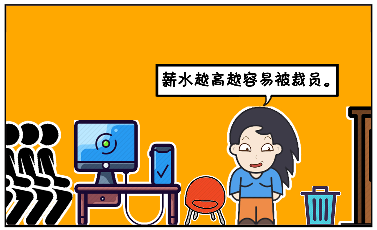 人呀就不能太贪恋，要不然你会觉