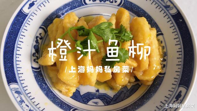 考拉海购
