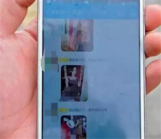 若孩子偷看"不良网站",手机上3条痕迹一查便知,屡试不