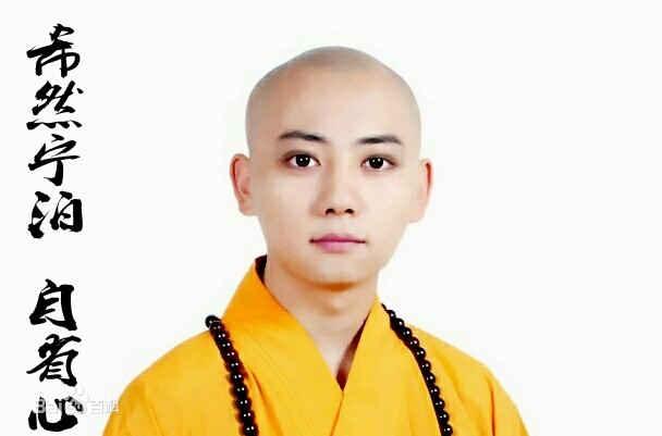 娱乐新闻