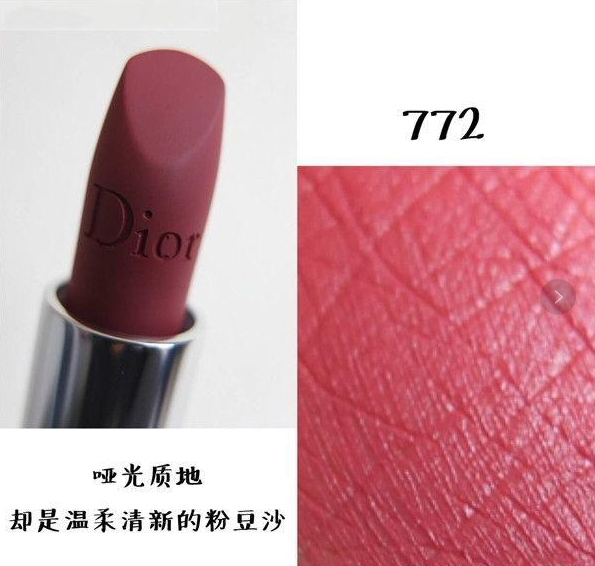 迪奥口红热门色号有哪些呢,经典正红色999口红最显气质!