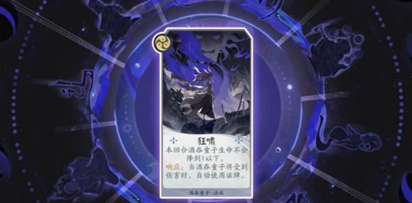 电竞游戏