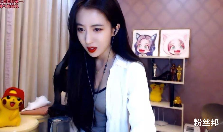 游戏主播走性感路线,斗鱼呆妹儿热舞后感慨,感觉好"羞耻"啊