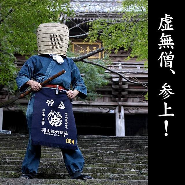 娱乐新闻