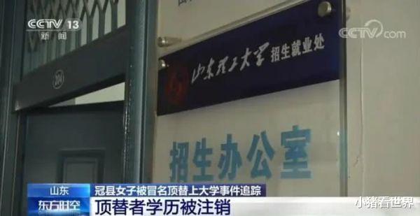 娱乐新闻网