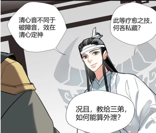 考拉海购