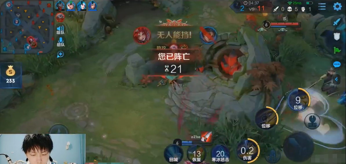 fly�����ڵͷֶη����ˣ�FMVP����ˮƽ����˿��ֻ��ѡ����λ��