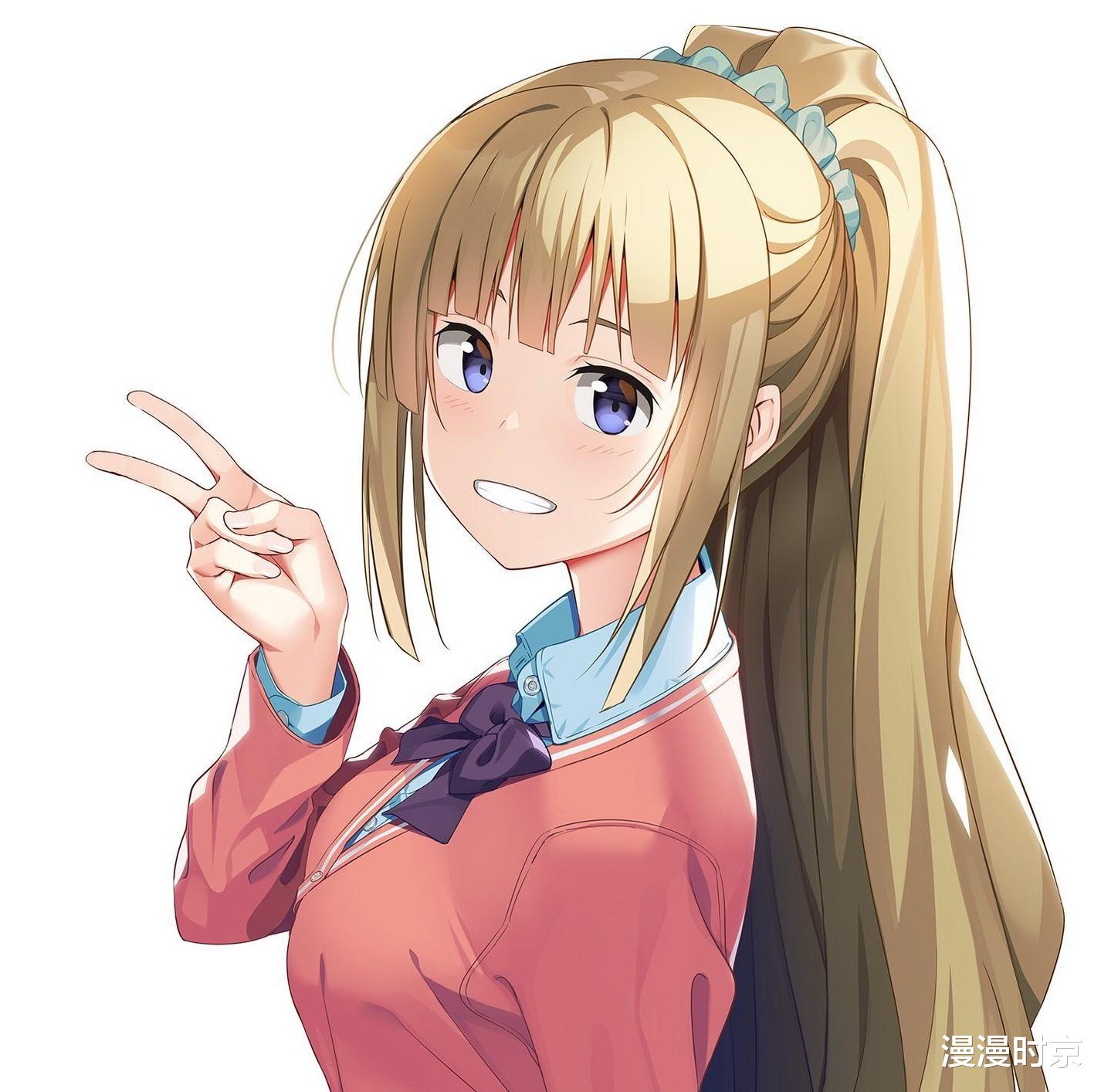娱乐新闻