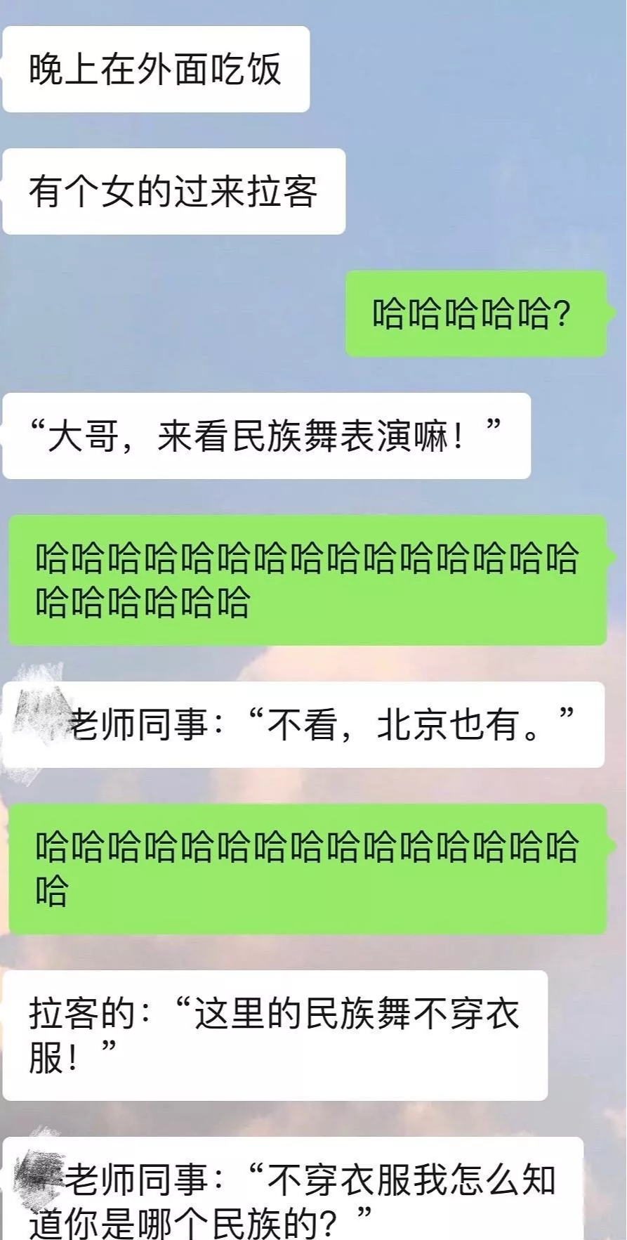 “钱对我来说是负担!”资产十亿的富二代哭诉到...你们弱弱感受下 “钱对我来说是负担!”资产十亿的富二代哭诉到...你们弱弱感受下
