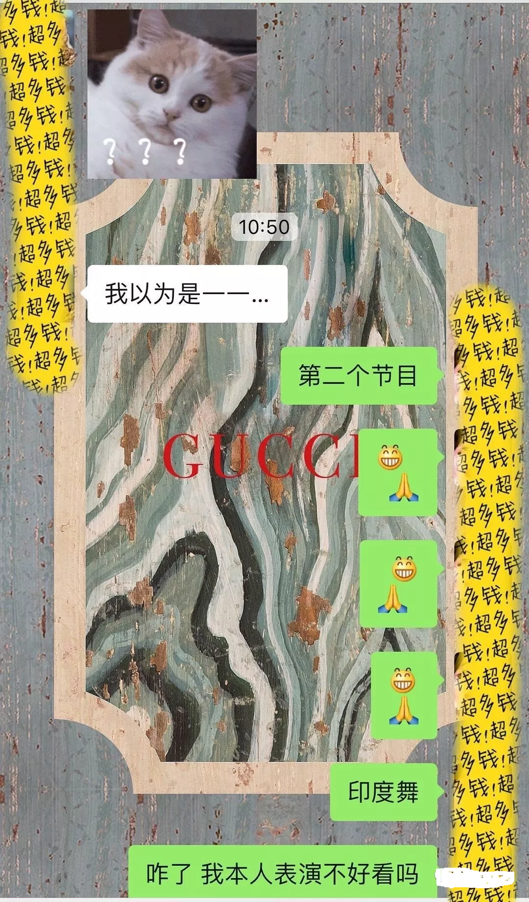 “钱对我来说是负担!”资产十亿的富二代哭诉到...你们弱弱感受下 “钱对我来说是负担!”资产十亿的富二代哭诉到...你们弱弱感受下