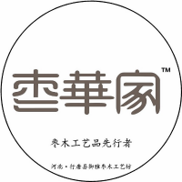 万紫苑枣木工艺